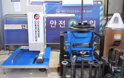 첨부 이미지