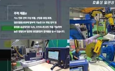 첨부 이미지