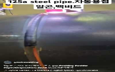 첨부 이미지